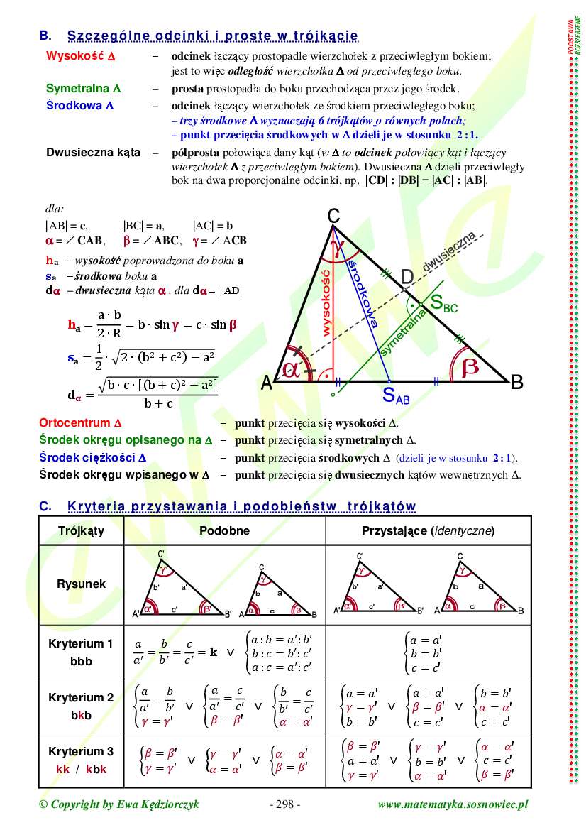 Teoria